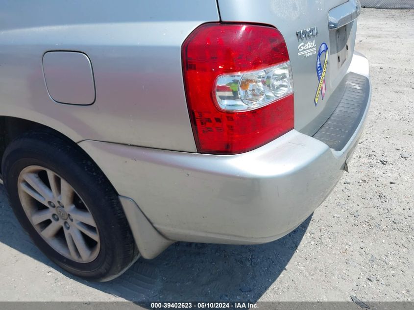 2007 Toyota Highlander Hybrid Limited V6 VIN: JTEGW21A170021588 Lot: 39402623