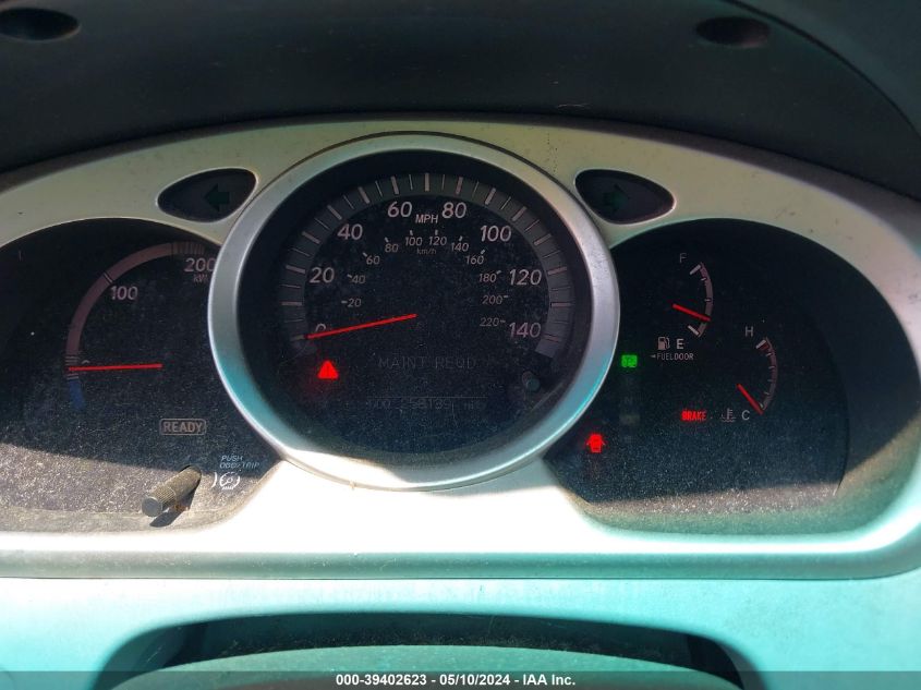 2007 Toyota Highlander Hybrid Limited V6 VIN: JTEGW21A170021588 Lot: 39402623