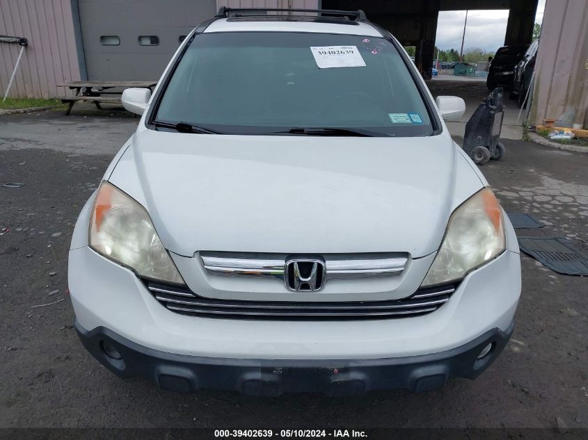 2007 Honda Cr-V Ex-L VIN: JHLRE48727C039315 Lot: 39402639