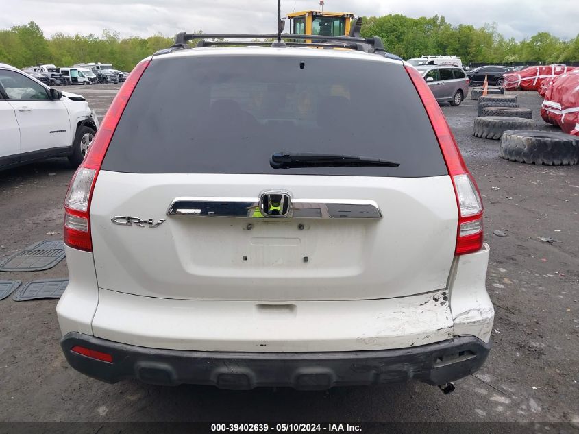 2007 Honda Cr-V Ex-L VIN: JHLRE48727C039315 Lot: 39402639
