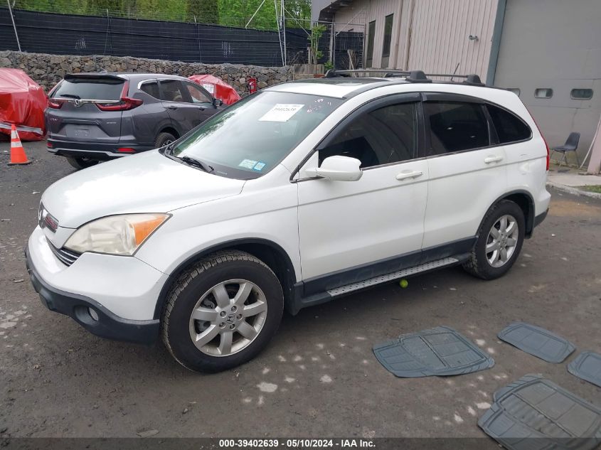 2007 Honda Cr-V Ex-L VIN: JHLRE48727C039315 Lot: 39402639