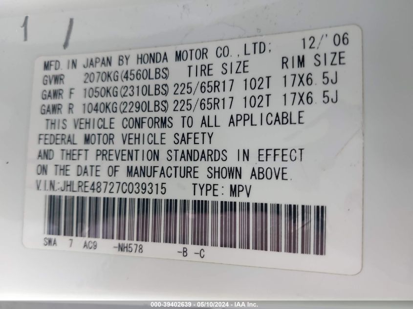 2007 Honda Cr-V Ex-L VIN: JHLRE48727C039315 Lot: 39402639