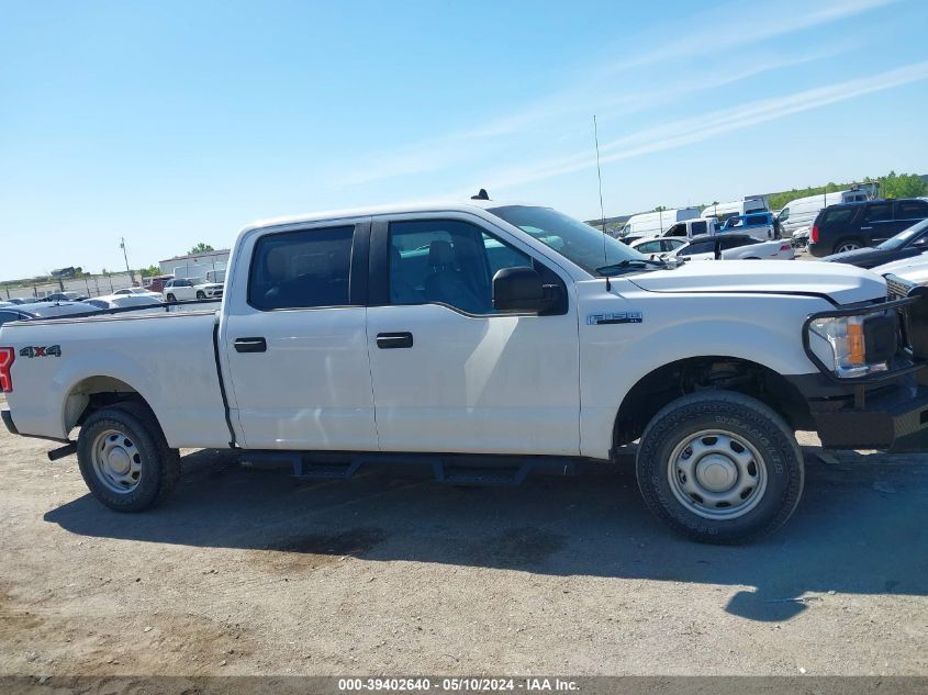 2020 Ford F-150 Xl VIN: 1FTFW1E55LKD82375 Lot: 39402640