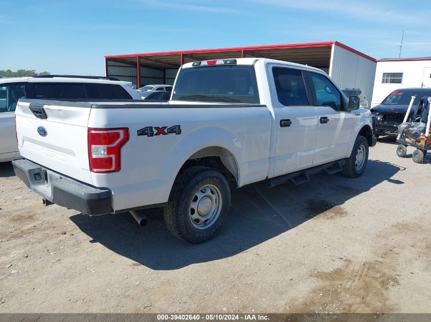 2020 Ford F-150 Xl VIN: 1FTFW1E55LKD82375 Lot: 39402640