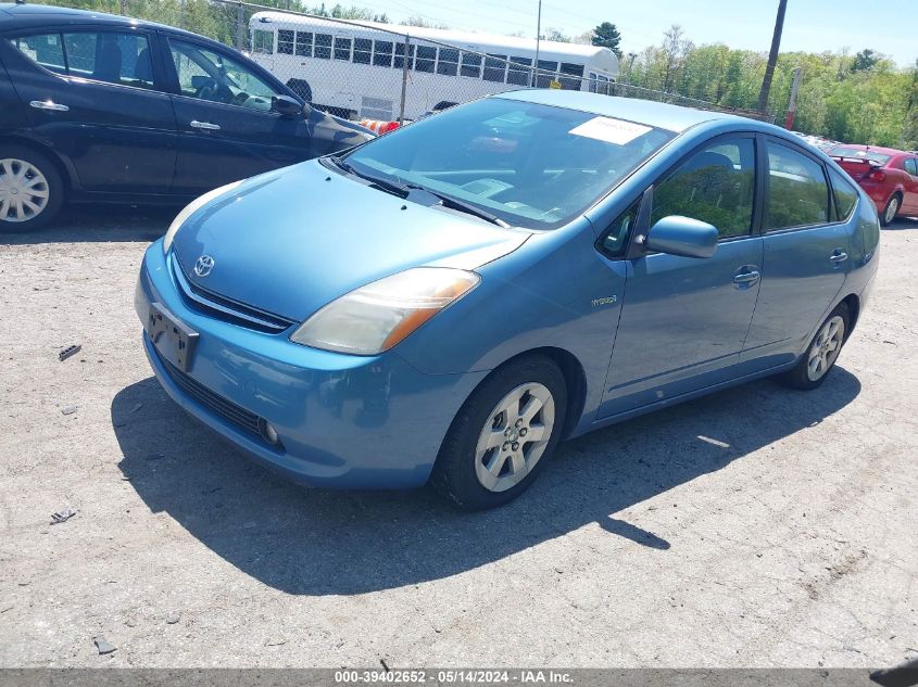 2008 Toyota Prius VIN: JTDKB20U487789399 Lot: 39402652