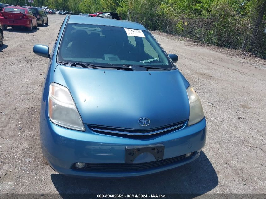 2008 Toyota Prius VIN: JTDKB20U487789399 Lot: 39402652