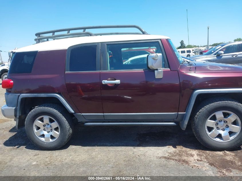 2007 Toyota Fj Cruiser VIN: JTEBU11F270061720 Lot: 39402661