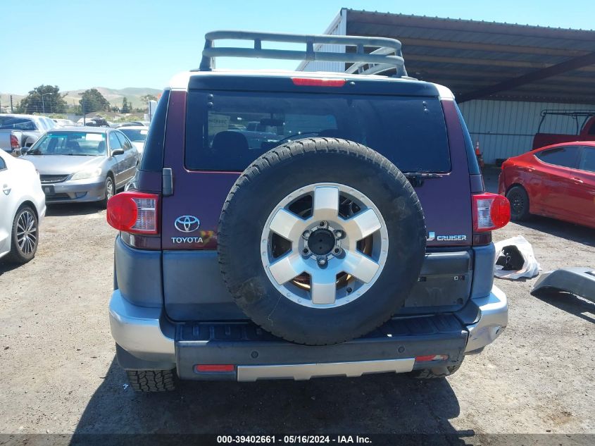 2007 Toyota Fj Cruiser VIN: JTEBU11F270061720 Lot: 39402661
