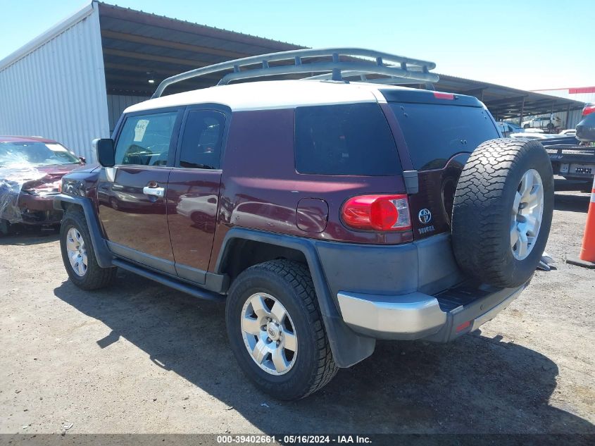 2007 Toyota Fj Cruiser VIN: JTEBU11F270061720 Lot: 39402661