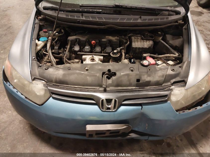 2007 Honda Civic Ex VIN: 2HGFG12817H535473 Lot: 39402676