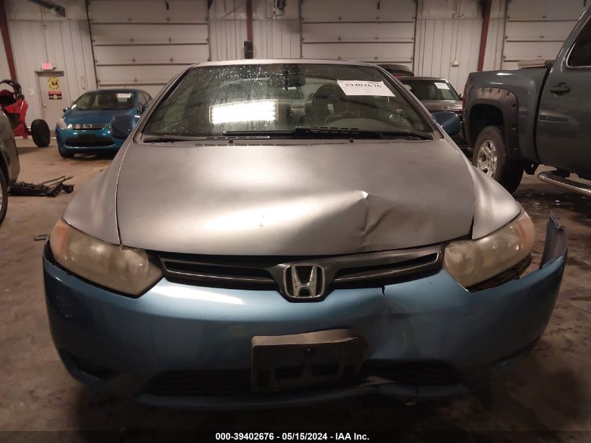 2007 Honda Civic Ex VIN: 2HGFG12817H535473 Lot: 39402676