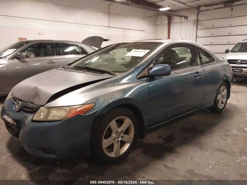 2007 Honda Civic Ex VIN: 2HGFG12817H535473 Lot: 39402676