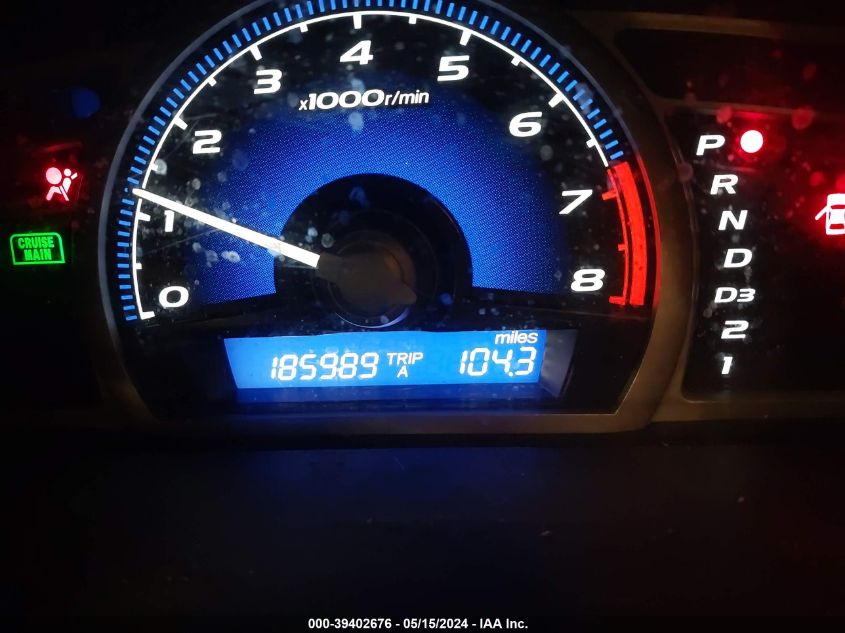 2007 Honda Civic Ex VIN: 2HGFG12817H535473 Lot: 39402676