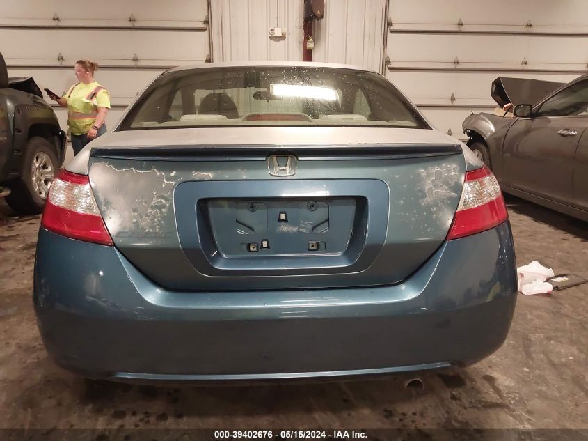 2007 Honda Civic Ex VIN: 2HGFG12817H535473 Lot: 39402676