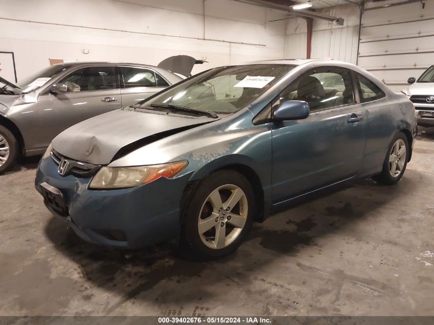 2007 Honda Civic Ex VIN: 2HGFG12817H535473 Lot: 39402676