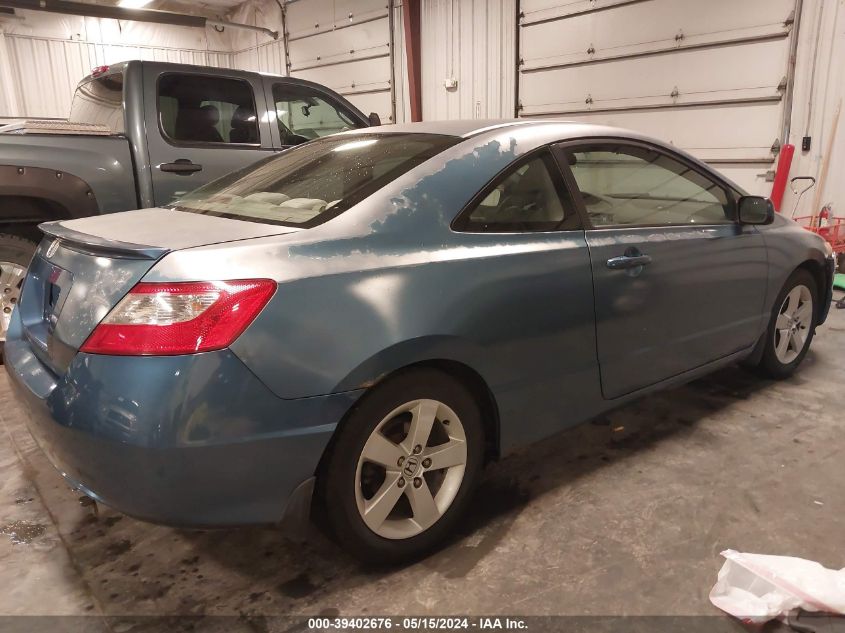 2007 Honda Civic Ex VIN: 2HGFG12817H535473 Lot: 39402676