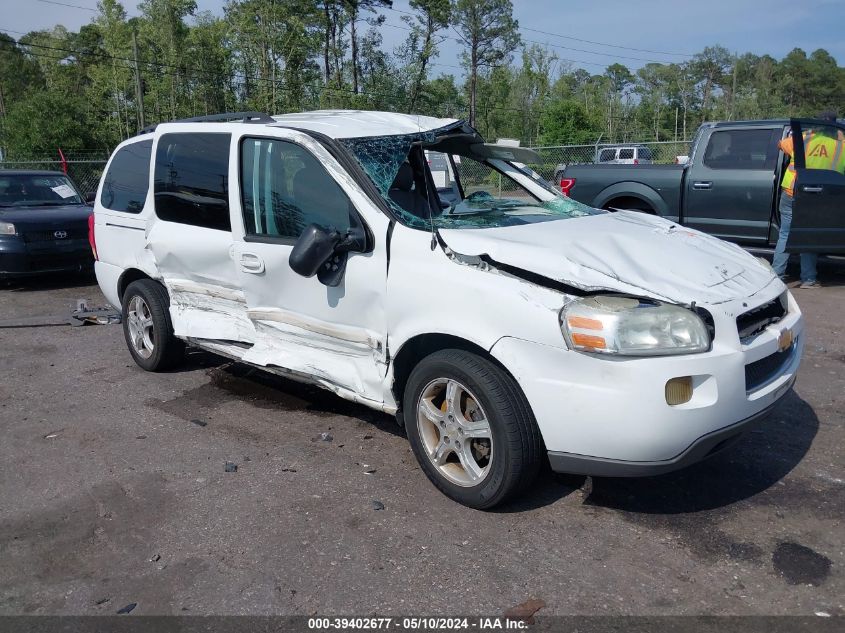 2005 Chevrolet Uplander Ls VIN: 1GNDV23L35D261330 Lot: 39402677