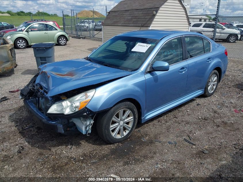 2010 Subaru Legacy 2.5I Premium VIN: 4S3BMCB67A3235267 Lot: 39402679