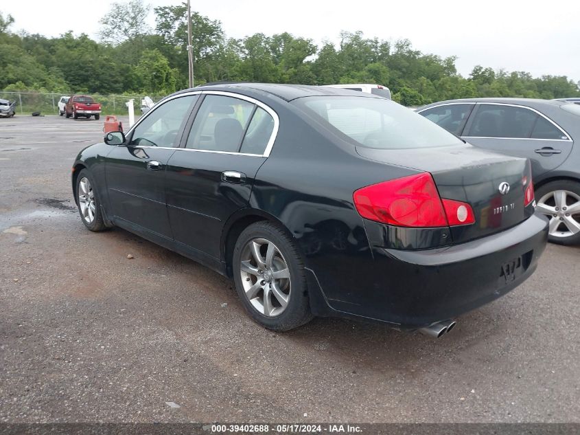 2006 Infiniti G35 VIN: JNKCV51E96M501376 Lot: 39402688