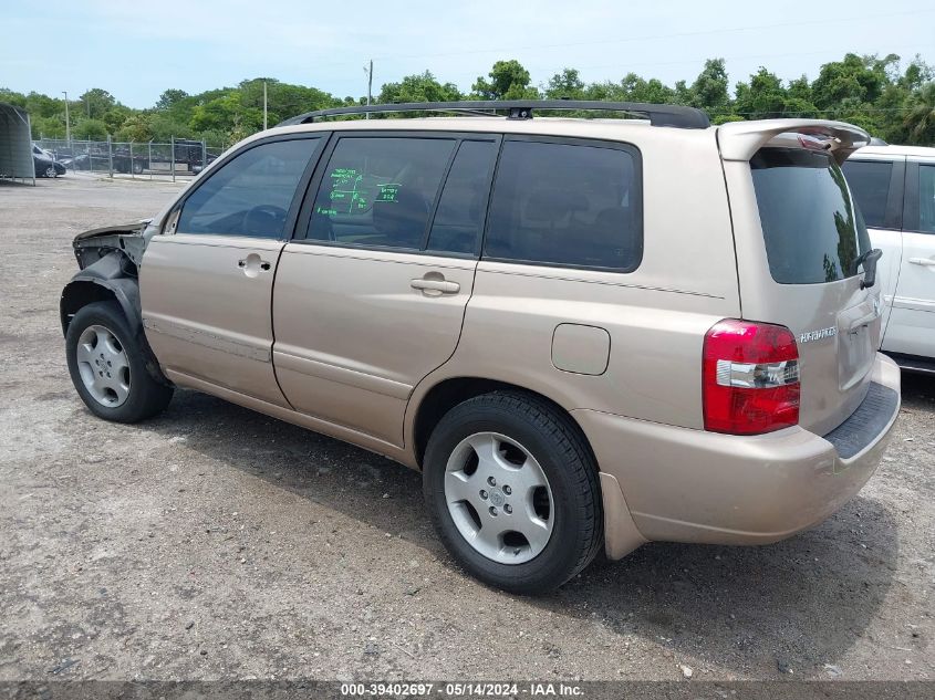 2005 Toyota Highlander Limited V6 VIN: JTEDP21A250062549 Lot: 39402697