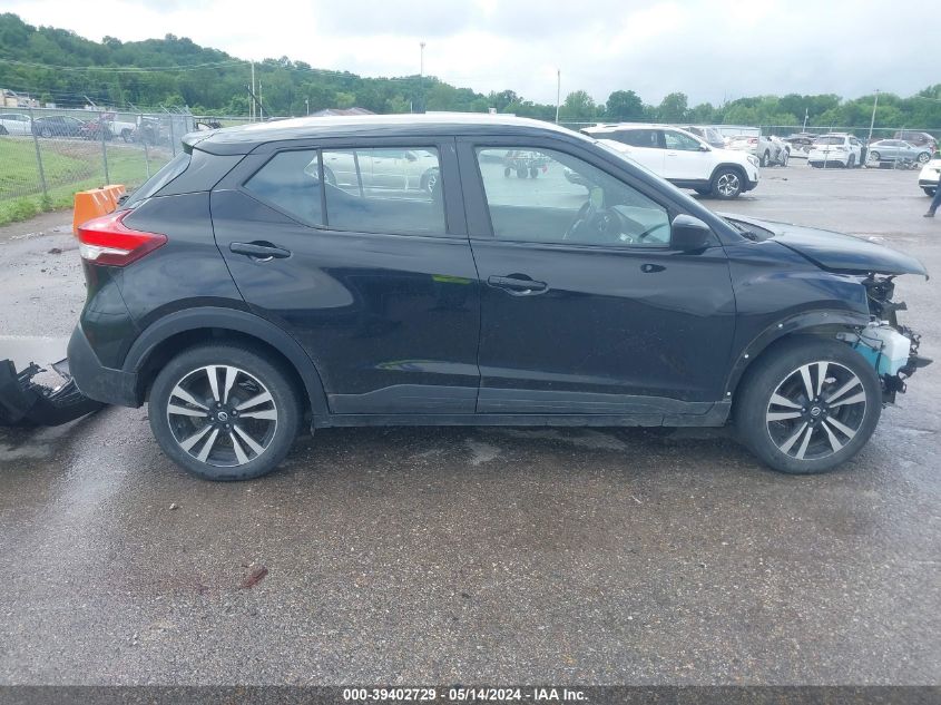 2019 Nissan Kicks Sv VIN: 3N1CP5CU3KL531867 Lot: 39402729