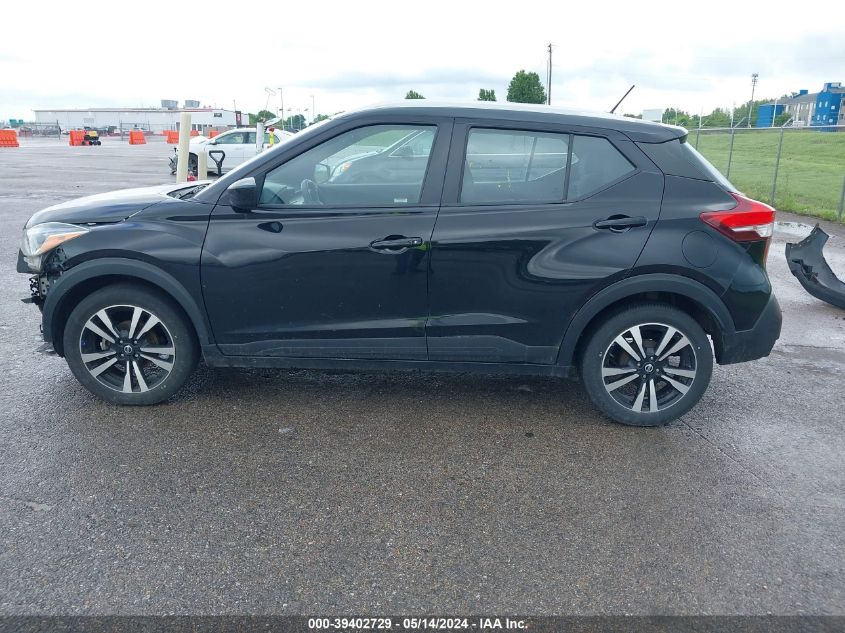 2019 Nissan Kicks Sv VIN: 3N1CP5CU3KL531867 Lot: 39402729