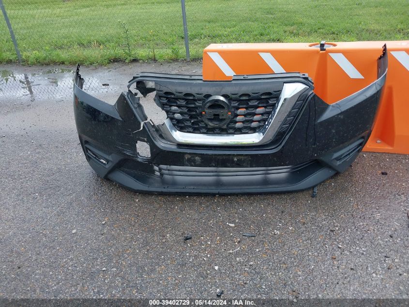 2019 Nissan Kicks Sv VIN: 3N1CP5CU3KL531867 Lot: 39402729