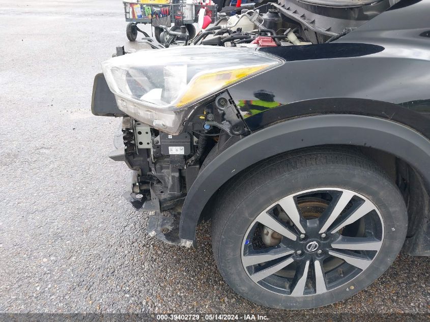 2019 Nissan Kicks Sv VIN: 3N1CP5CU3KL531867 Lot: 39402729