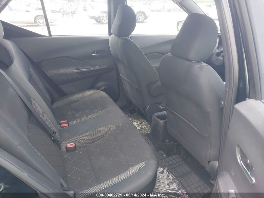 2019 Nissan Kicks Sv VIN: 3N1CP5CU3KL531867 Lot: 39402729