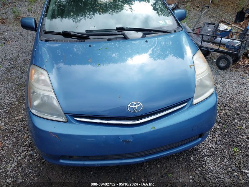2007 Toyota Prius VIN: JTDKB20U677652754 Lot: 39402752