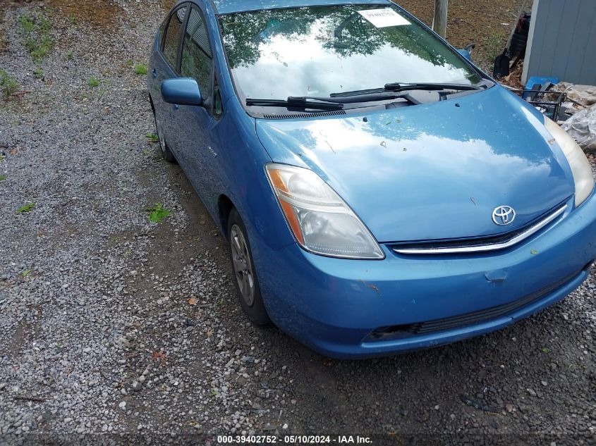 2007 Toyota Prius VIN: JTDKB20U677652754 Lot: 39402752