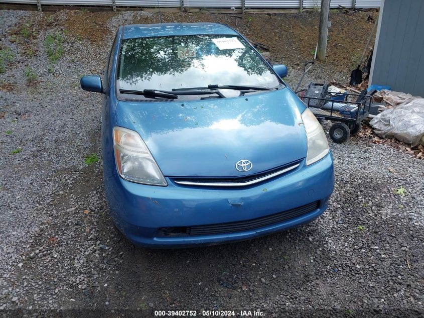 2007 Toyota Prius VIN: JTDKB20U677652754 Lot: 39402752