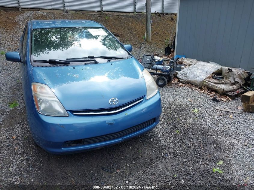 2007 Toyota Prius VIN: JTDKB20U677652754 Lot: 39402752