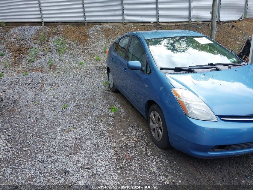 2007 Toyota Prius VIN: JTDKB20U677652754 Lot: 39402752