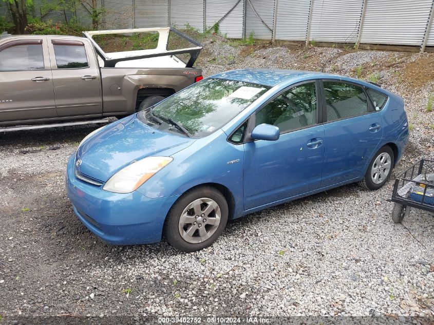 2007 Toyota Prius VIN: JTDKB20U677652754 Lot: 39402752