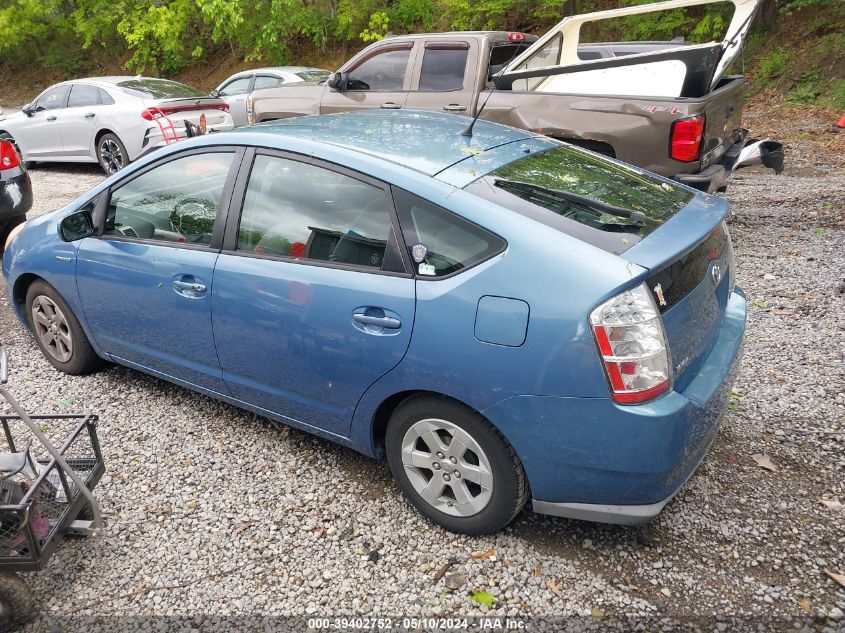 2007 Toyota Prius VIN: JTDKB20U677652754 Lot: 39402752