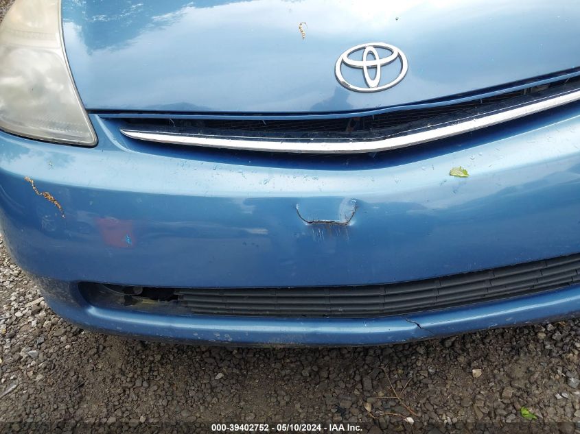 2007 Toyota Prius VIN: JTDKB20U677652754 Lot: 39402752
