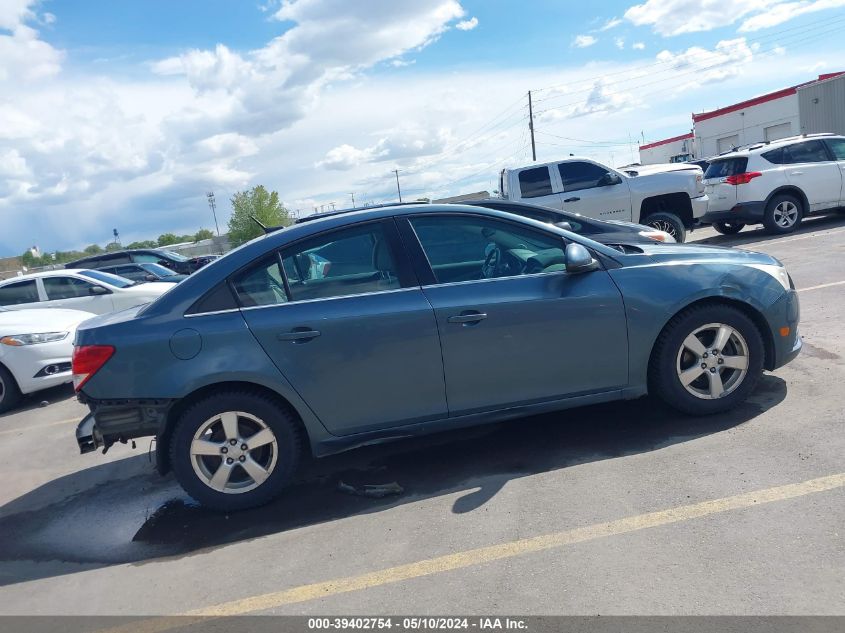 2012 Chevrolet Cruze 1Lt VIN: 1G1PF5SC2C7330020 Lot: 39402754