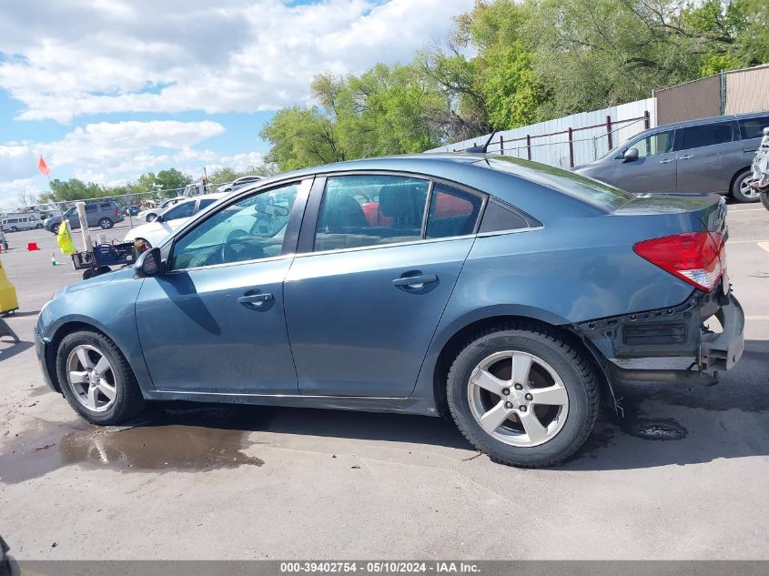 2012 Chevrolet Cruze 1Lt VIN: 1G1PF5SC2C7330020 Lot: 39402754