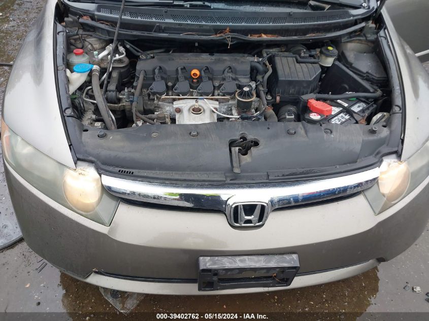 2007 Honda Civic Ex VIN: 1HGFA16897L069788 Lot: 39402762