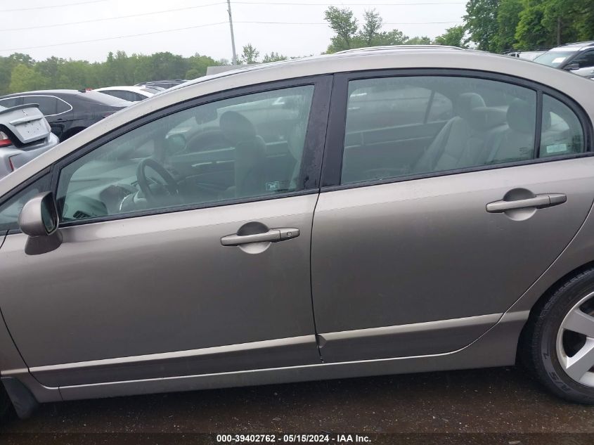 2007 Honda Civic Ex VIN: 1HGFA16897L069788 Lot: 39402762