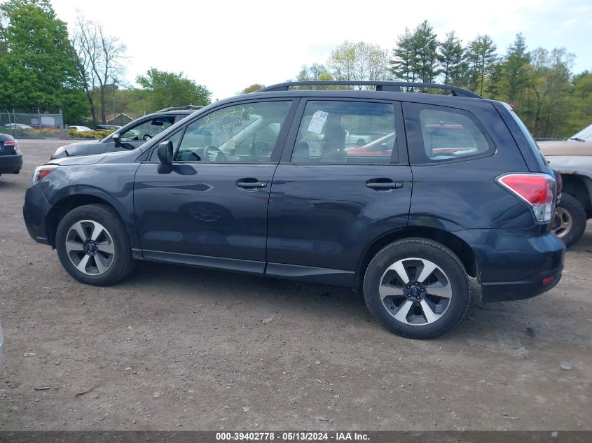 2017 Subaru Forester 2.5I VIN: JF2SJABC0HH542247 Lot: 39402778