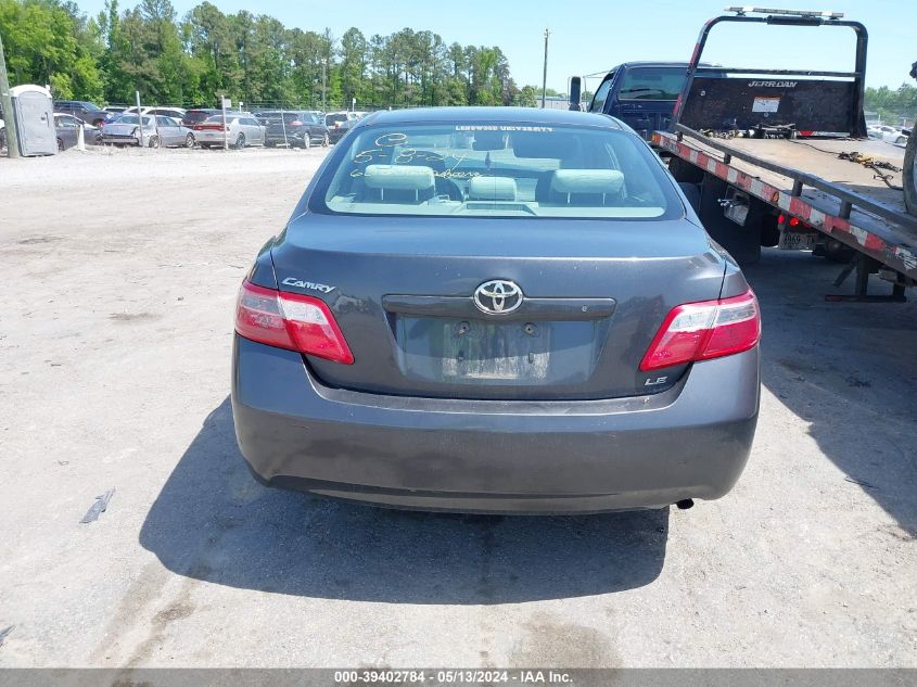 2007 Toyota Camry Le VIN: 4T1BE46K17U133262 Lot: 39402784