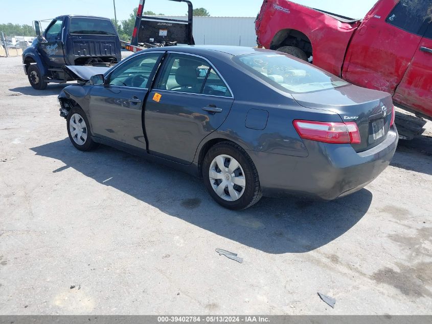 2007 Toyota Camry Le VIN: 4T1BE46K17U133262 Lot: 39402784