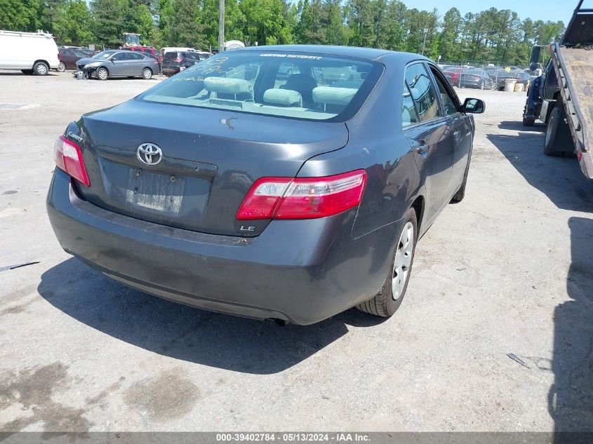 2007 Toyota Camry Le VIN: 4T1BE46K17U133262 Lot: 39402784