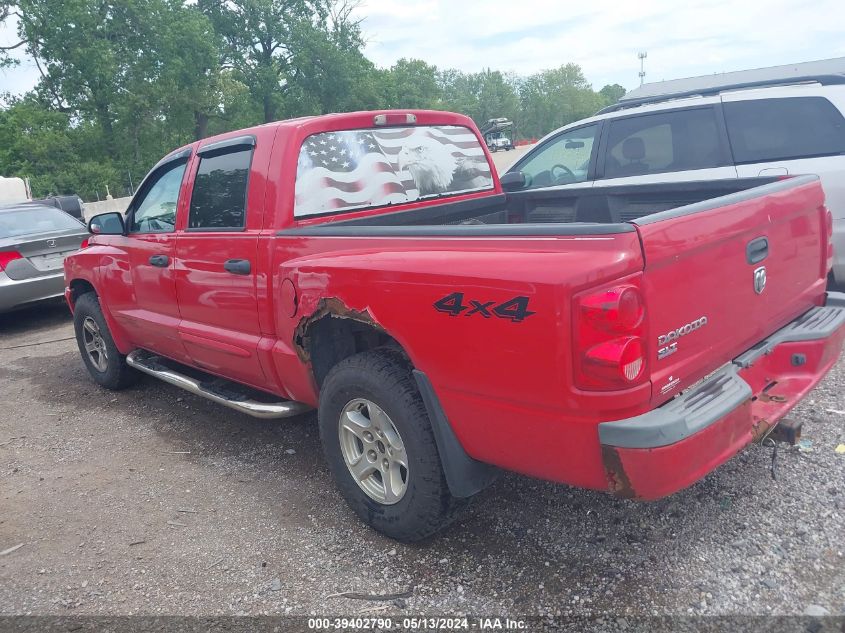 2006 Dodge Dakota Slt VIN: 1D7HW48N06S542288 Lot: 39402790