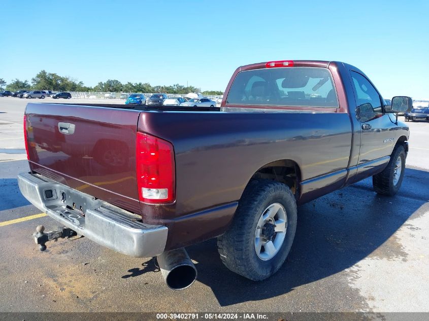 2005 Dodge Ram 2500 St/Slt VIN: 3D7KR26C55G710242 Lot: 39402791