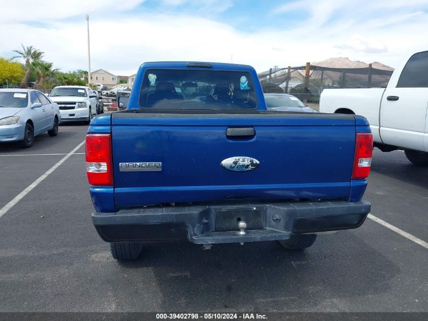 2007 Ford Ranger Sport/Stx/Xl/Xlt VIN: 1FTYR14U87PA07811 Lot: 39402798