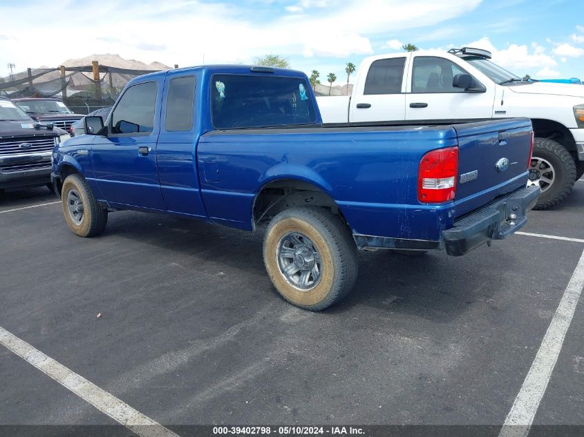 2007 Ford Ranger Sport/Stx/Xl/Xlt VIN: 1FTYR14U87PA07811 Lot: 39402798