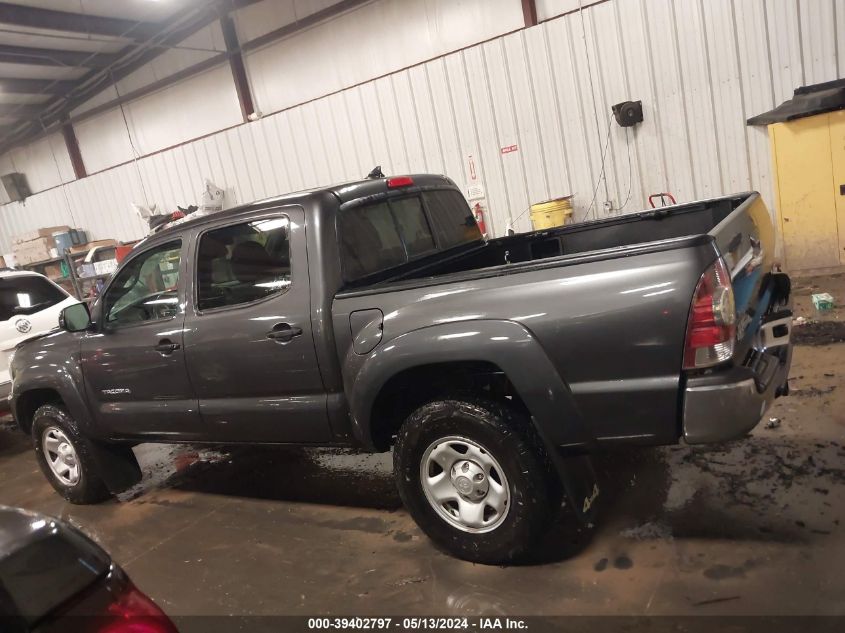 2012 Toyota Tacoma Base V6 VIN: 3TMLU4EN4CM084788 Lot: 39402797